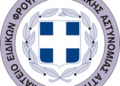 sefeaa_logo