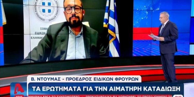 *Αυτοί που στηρίζω τόσα χρόνια ΔΕΝ είναι δολοφόνοι*