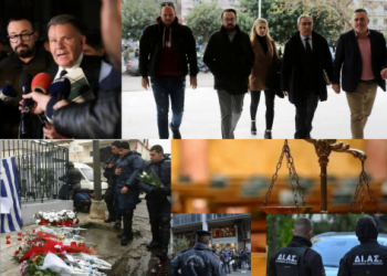 Ανακοίνωση Σ.Ε.Φ.Ε.Α.Α. για τη δίκη Ζαχαρία Κωστόπουλου