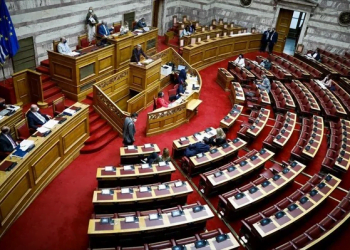 Βουλή των Ελλήνων