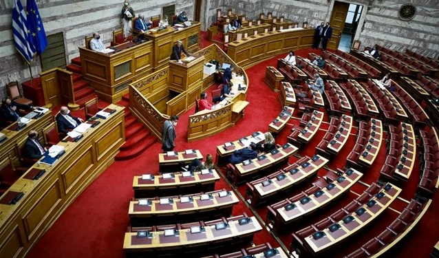 Βουλή των Ελλήνων