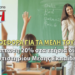 Προσφορά 20% στα ετήσια δίδακτρα για τα παιδιά μελών του Σ.Ε.Φ.Ε.Α.Α. από τα φροντιστήρια ΠΥΛΗ στο Παλαιό Φάληρο